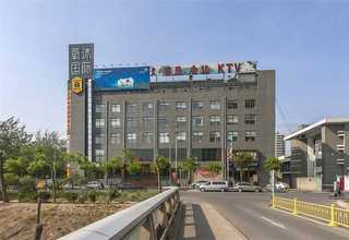 宁波高韧性粉末高速钢厂